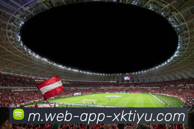 星空体育APP 高清赛事图